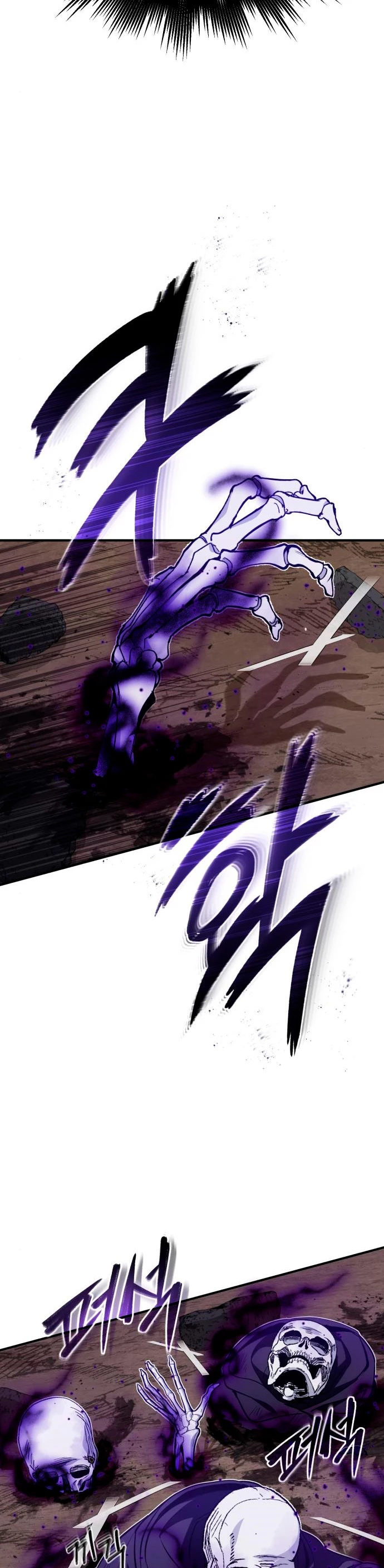 El mago oscuro reencarna Después De 66666 años > Capitulo 28 > Page 291